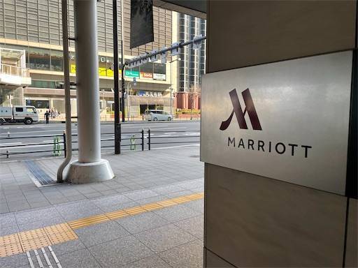 大阪マリオット都ホテルに泊まってきた - もつの雑記帳-日常ときどき