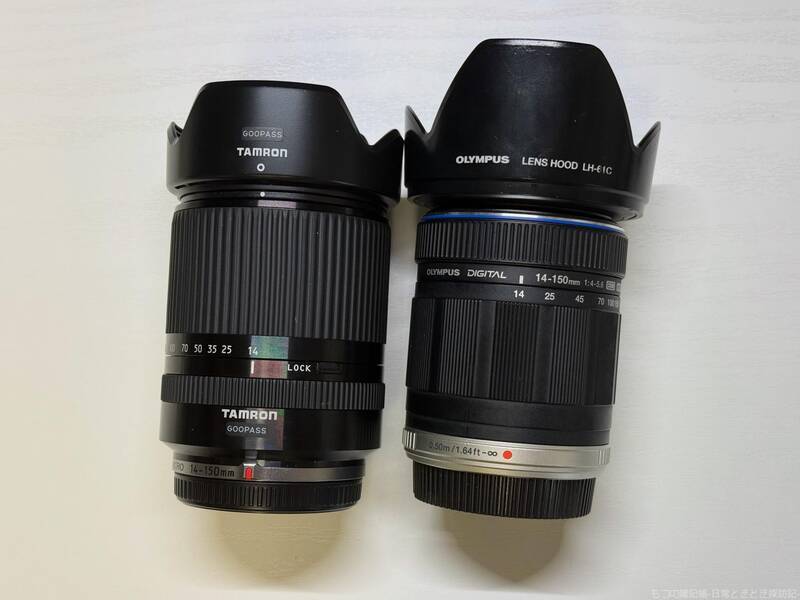 マイクロフォーサーズ格安の14-150mmレンズを比較してみる - もつの