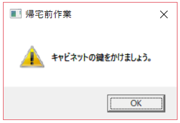 f:id:excel-accounting:20180422180726p:plain:w300 f:id:excel-accounting:20180422180726p:plain:w300