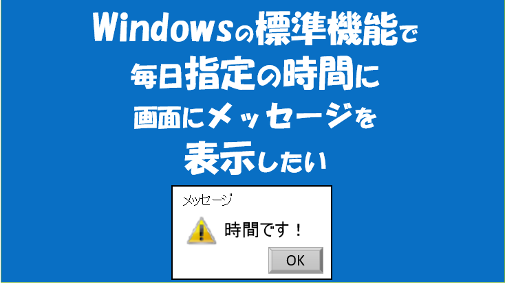 f:id:excel-accounting:20180422200808p:plain:w400 f:id:excel-accounting:20180422200808p:plain:w400