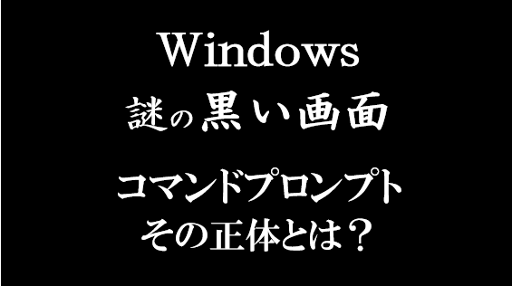 f:id:excel-accounting:20180508180500p:plain:w450 f:id:excel-accounting:20180508180500p:plain:w450