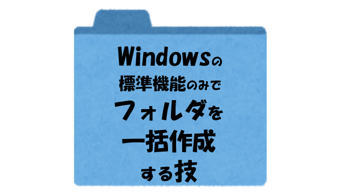 f:id:excel-accounting:20180516230211p:plain f:id:excel-accounting:20180516230211p:plain