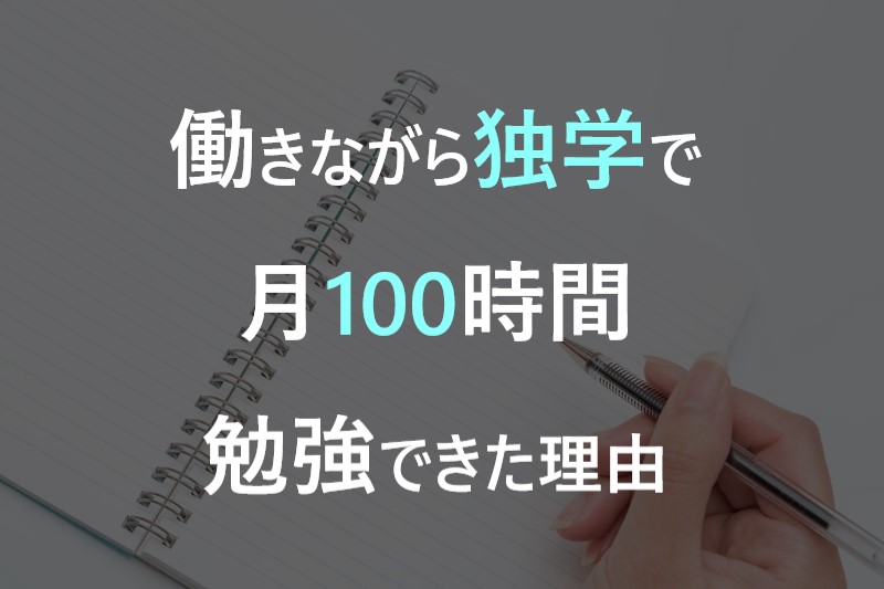 f:id:excel-accounting:20180601204143j:plain:w450 f:id:excel-accounting:20180601204143j:plain:w450