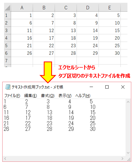 f:id:excel-accounting:20180620183153p:plain:w400 f:id:excel-accounting:20180620183153p:plain:w400