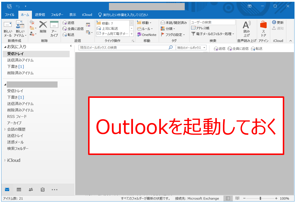 f:id:excel-accounting:20180629163822p:plain:w500 f:id:excel-accounting:20180629163822p:plain:w500