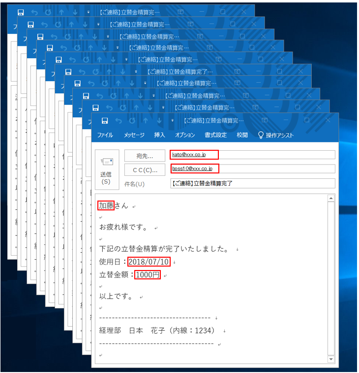 f:id:excel-accounting:20180701153009p:plain:w500 f:id:excel-accounting:20180701153009p:plain:w500