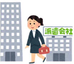 f:id:excel-accounting:20180715231352p:plain:w300 f:id:excel-accounting:20180715231352p:plain:w300