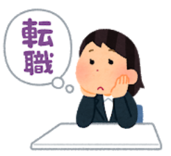 f:id:excel-accounting:20180716121329p:plain:w250 f:id:excel-accounting:20180716121329p:plain:w250