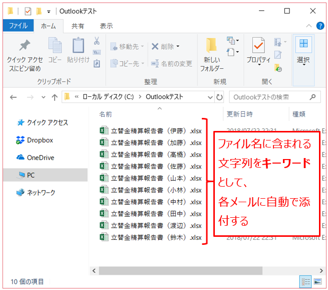 f:id:excel-accounting:20180723201007p:plain:w450 f:id:excel-accounting:20180723201007p:plain:w450