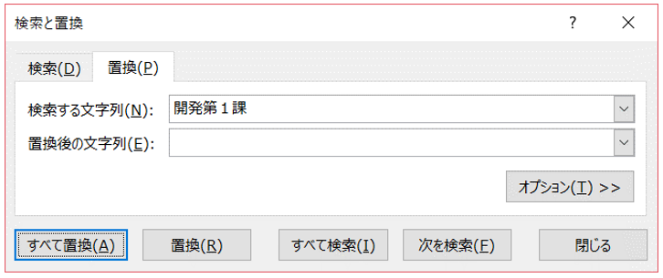 f:id:excel-accounting:20180805225112p:plain:w500 f:id:excel-accounting:20180805225112p:plain:w500