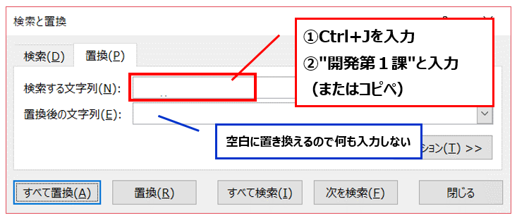 f:id:excel-accounting:20180806200607p:plain:w500 f:id:excel-accounting:20180806200607p:plain:w500