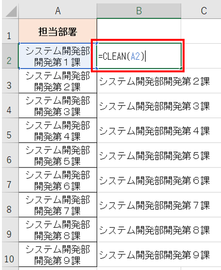 f:id:excel-accounting:20180806203053p:plain:w400 f:id:excel-accounting:20180806203053p:plain:w400