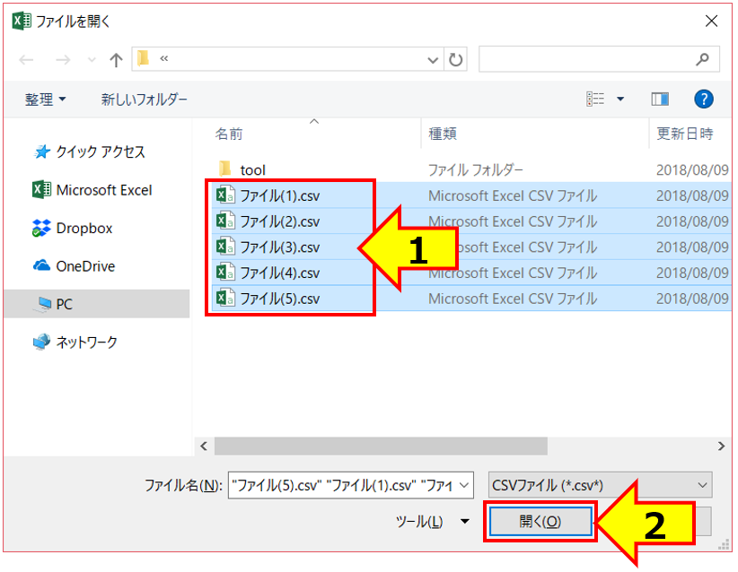 f:id:excel-accounting:20180809222205p:plain:w500 f:id:excel-accounting:20180809222205p:plain:w500