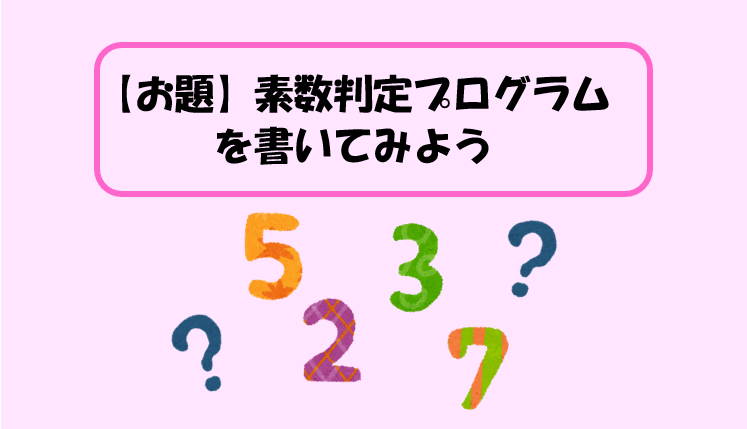 f:id:excel-accounting:20180917233945p:plain:w500 f:id:excel-accounting:20180917233945p:plain:w500