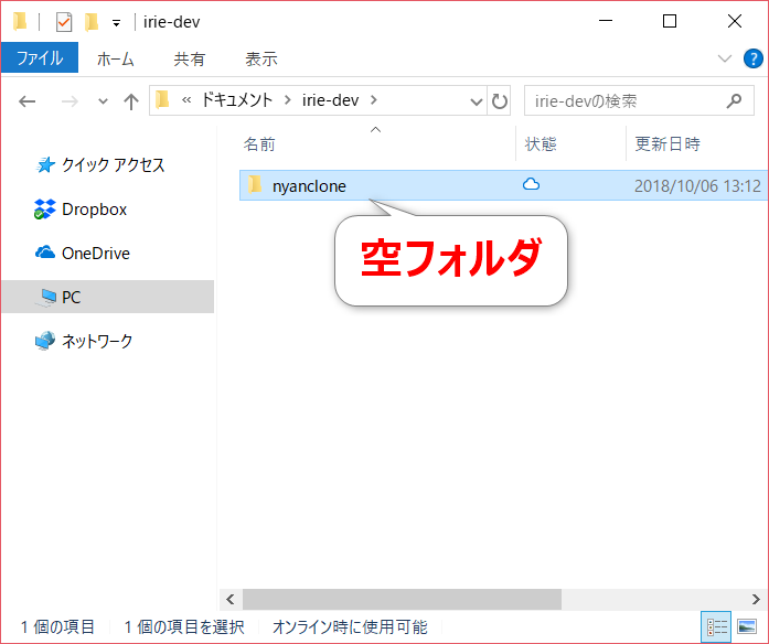f:id:excel-accounting:20181006173816p:plain:w500 f:id:excel-accounting:20181006173816p:plain:w500