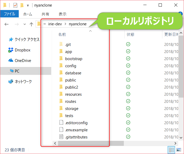 f:id:excel-accounting:20181006173837p:plain f:id:excel-accounting:20181006173837p:plain
