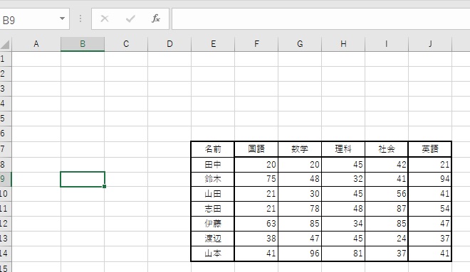 f:id:excel_teach:20211012000731j:plain