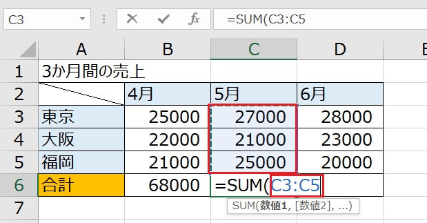 f:id:excelblog:20190611141049p:plain f:id:excelblog:20190611141049p:plain