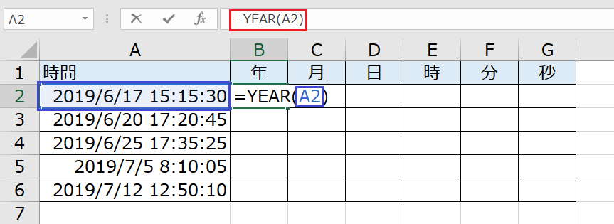 f:id:excelblog:20190617191422p:plain f:id:excelblog:20190617191422p:plain