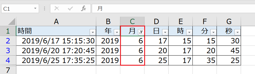 f:id:excelblog:20190617195816p:plain f:id:excelblog:20190617195816p:plain