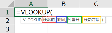 f:id:excelblog:20190707163707p:plain f:id:excelblog:20190707163707p:plain