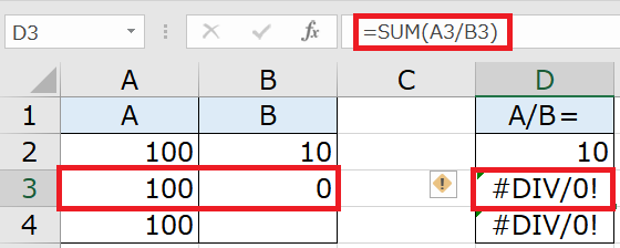 f:id:excelblog:20190708214344p:plain f:id:excelblog:20190708214344p:plain