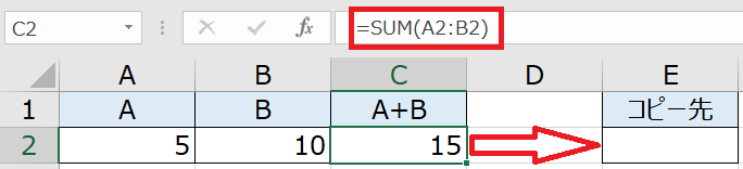 f:id:excelblog:20190709153328p:plain f:id:excelblog:20190709153328p:plain