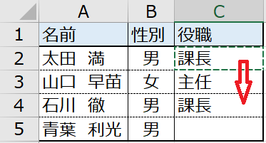 f:id:excelblog:20190709160625p:plain f:id:excelblog:20190709160625p:plain