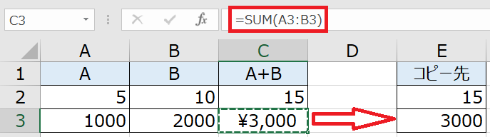 f:id:excelblog:20190709173834p:plain f:id:excelblog:20190709173834p:plain