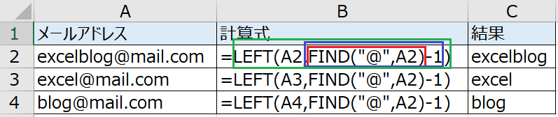 f:id:excelblog:20190719000729p:plain f:id:excelblog:20190719000729p:plain