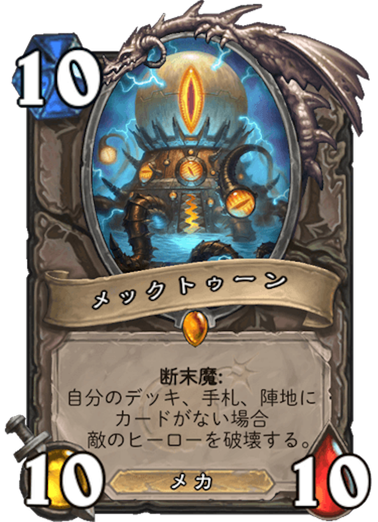 f:id:excelia7:20190810112242p:image