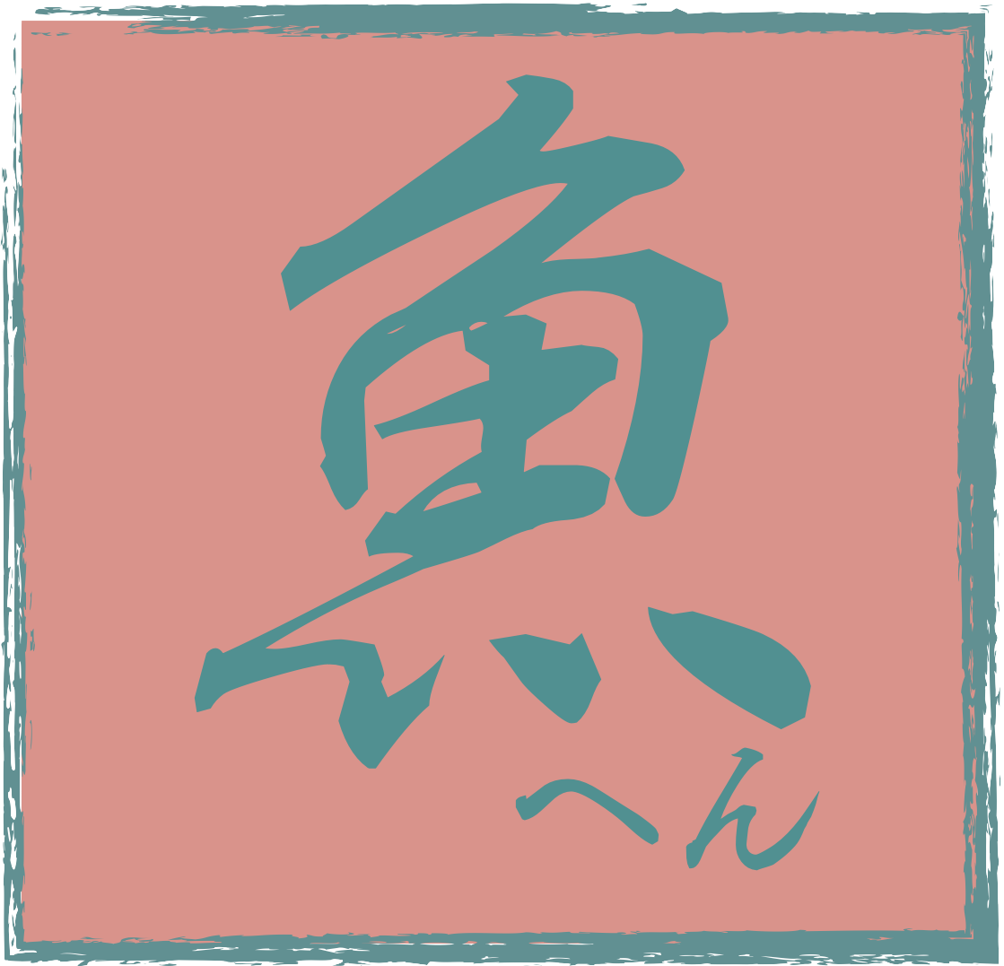 f:id:excellentree:20210614112421p:plain