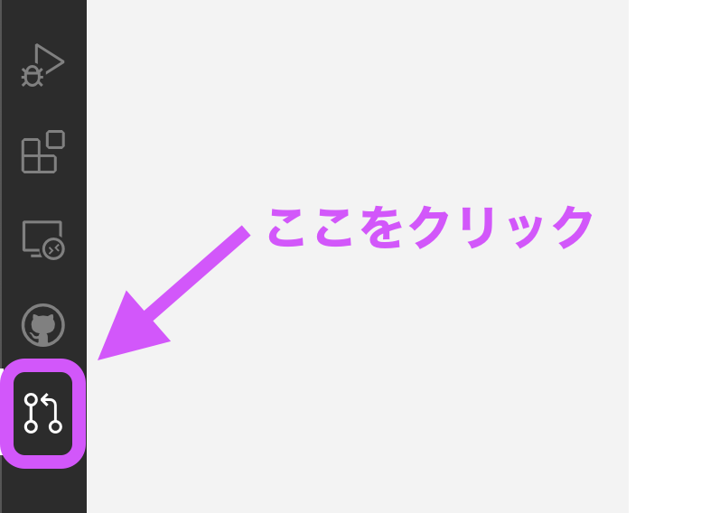 f:id:excite-kazuki:20210905224229p:plain