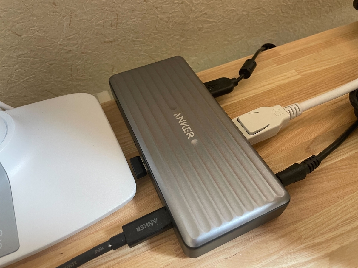 f:id:excite-kazuki:20211202191001j:plain