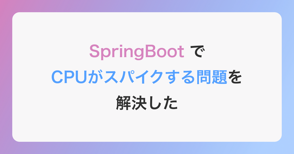 ユノ　６点まとめ　他の方の購入はご遠慮ください Thank Uの意味するもの。ユノはただひたすら夢を追う。。。 | 僕