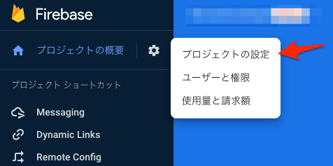 maoou★ (他の方には発送できません) アカウントのエラー］ユーザー ～ のパスワードを送信できません