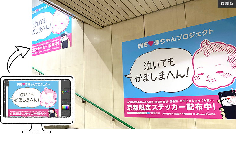 f:id:excite_nishiba:20220310155837j:plain