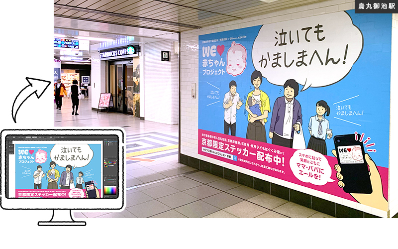 f:id:excite_nishiba:20220310155843j:plain