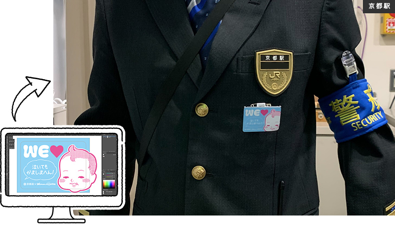 f:id:excite_nishiba:20220310155846j:plain