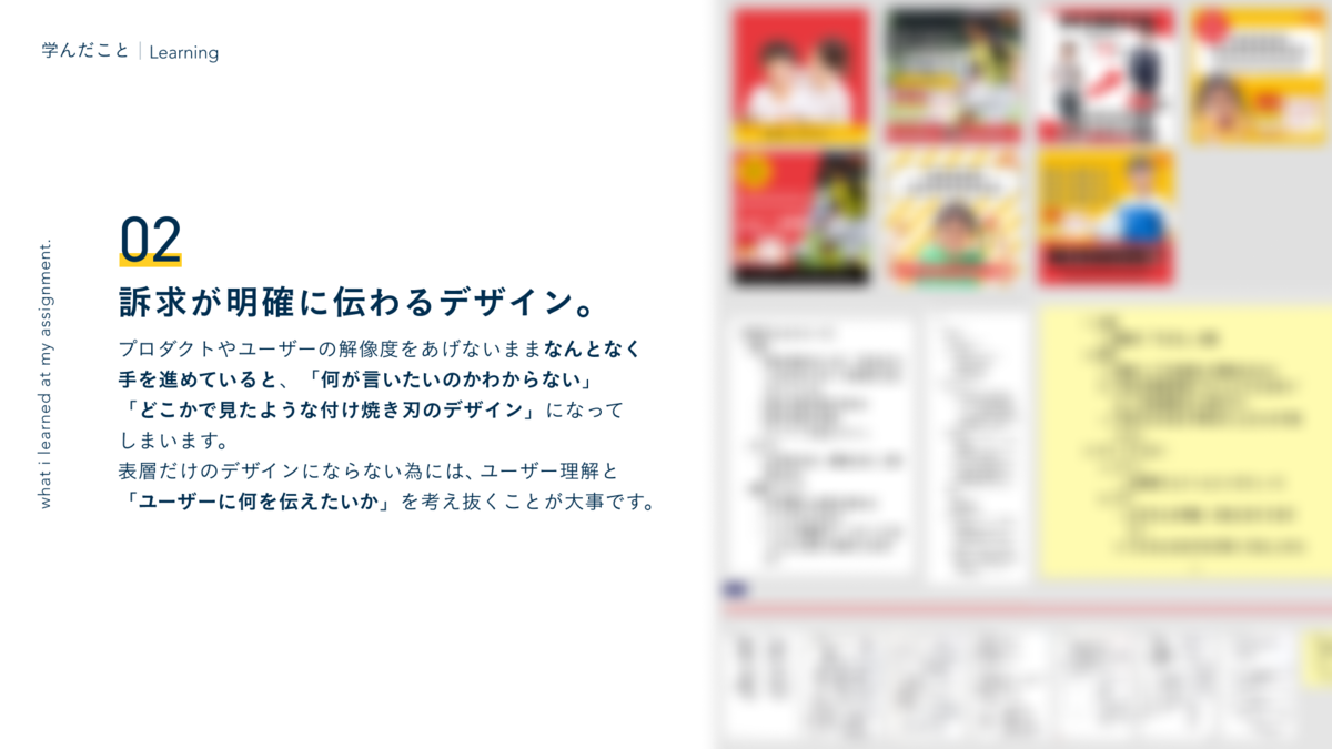 f:id:excite_ny:20210709122511p:plain