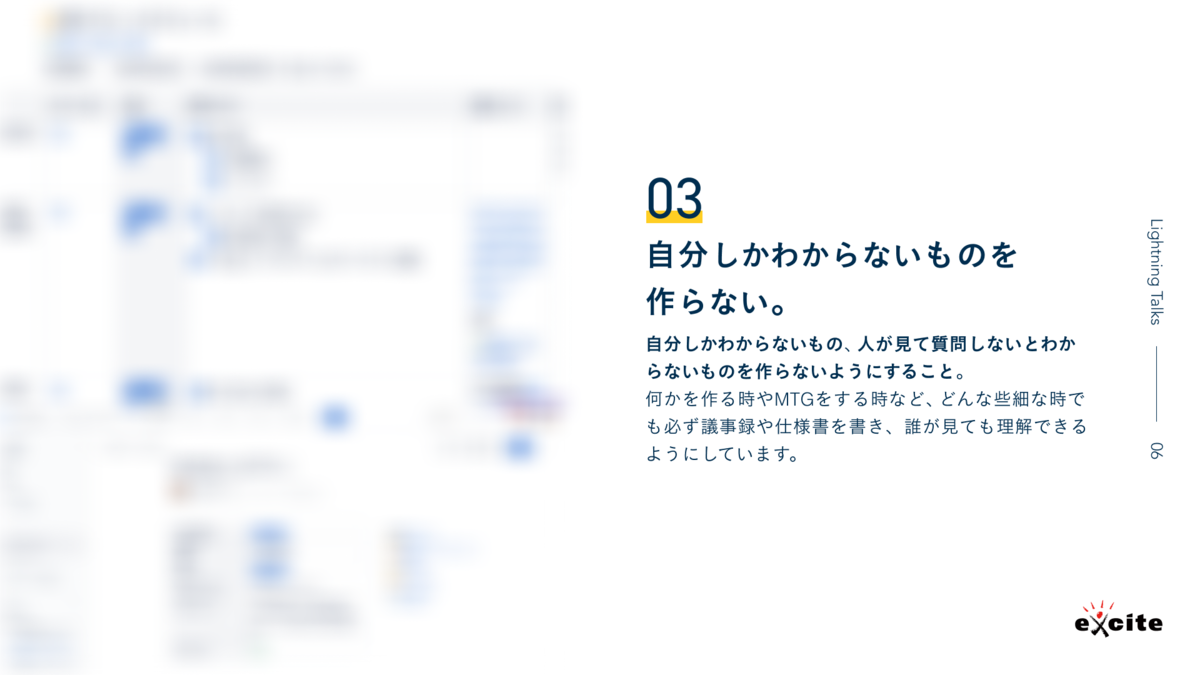 f:id:excite_ny:20210709122518p:plain