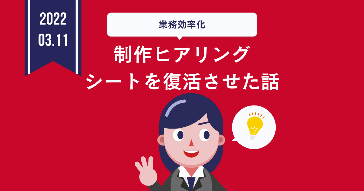f:id:excite_ny:20220310224627p:plain