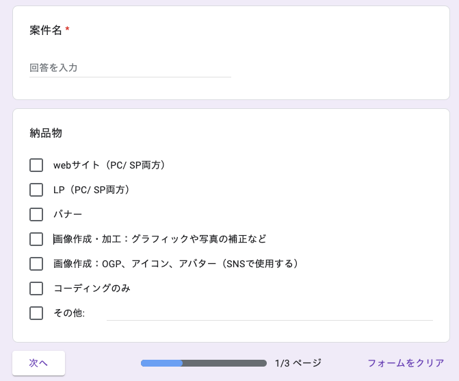f:id:excite_ny:20220310225231p:plain