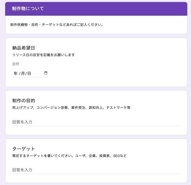f:id:excite_ny:20220310225252p:plain