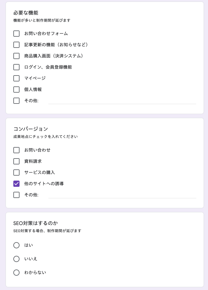 f:id:excite_ny:20220310225304p:plain