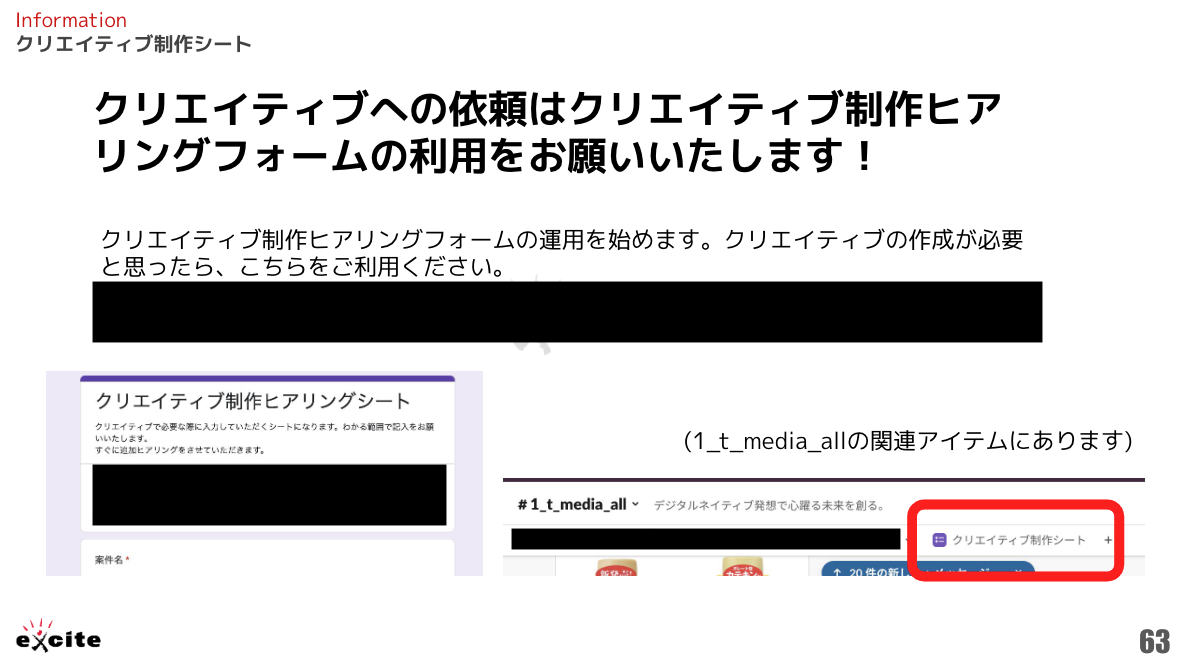 f:id:excite_ny:20220310231552p:plain