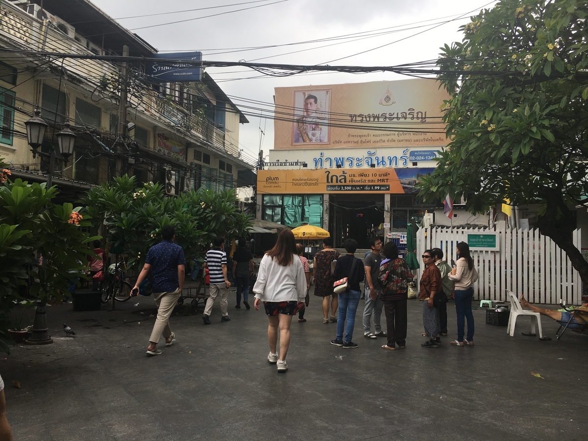 f:id:exciting-sky:20191105220310j:plain:w400 f:id:exciting-sky:20191105220310j:plain:w400