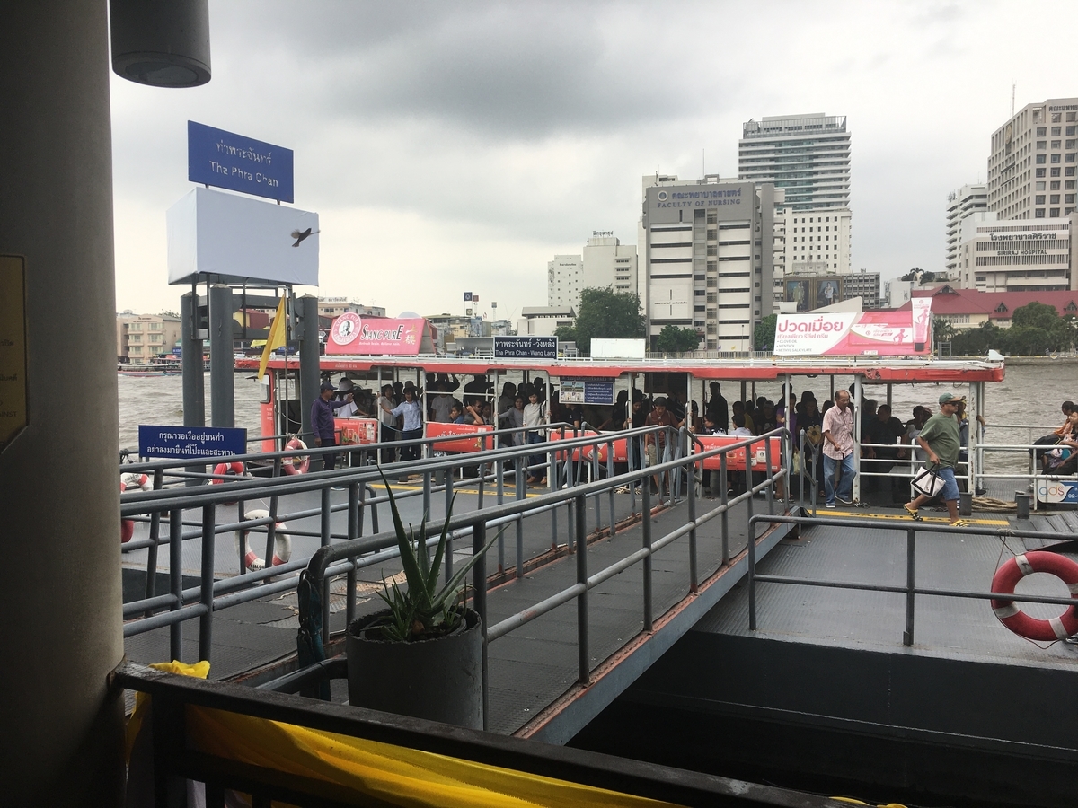 f:id:exciting-sky:20191105221537j:plain:w400 f:id:exciting-sky:20191105221537j:plain:w400
