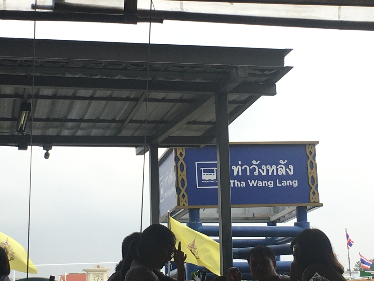 f:id:exciting-sky:20191105222020j:plain:w400 f:id:exciting-sky:20191105222020j:plain:w400