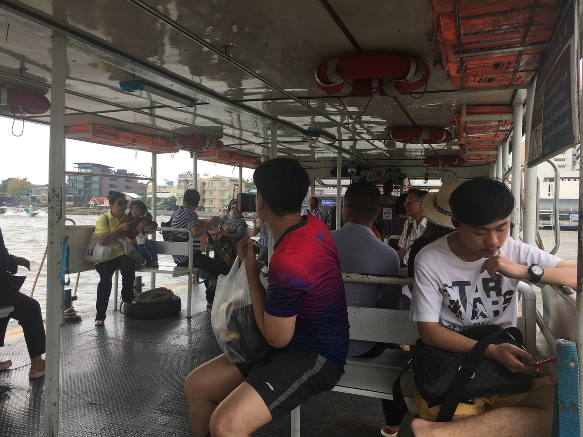 f:id:exciting-sky:20191105222138j:plain:w400 f:id:exciting-sky:20191105222138j:plain:w400